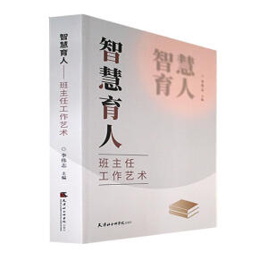 �ǻ����ˣ������ι���ˇ�g(sh��)